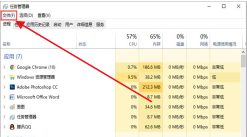 设置Google Chrome浏览器自动更新步骤分享6