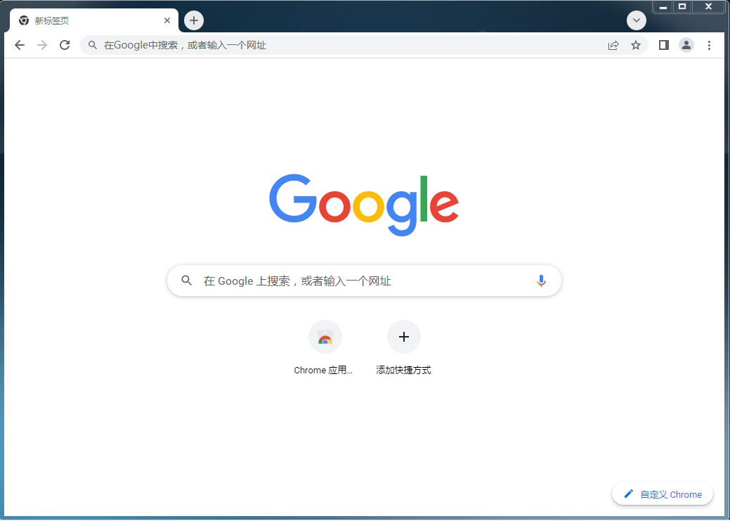 chrome浏览器如何设置无图模式2