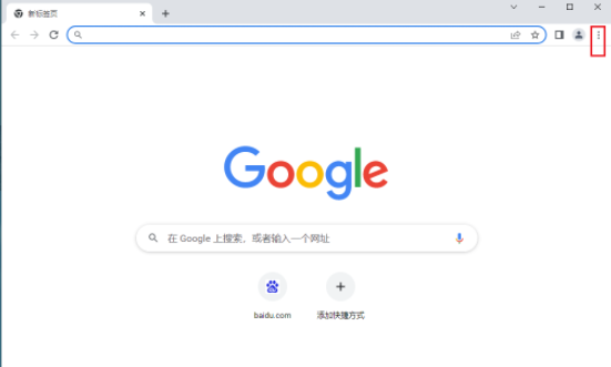 chrome应用商店怎么打开3